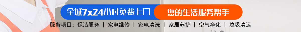 加拿大28-加拿大PC|加拿大在线预测|加拿大PC走势|加拿大预测_官方数据！加拿大28-走势预测|看结果预测,历史走势,玩法介绍技巧网站,加拿大走势预测数据!